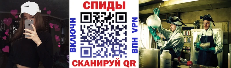 Amphetamine 98%  Усолье-Сибирское 
