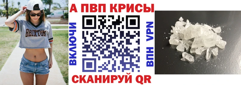 A PVP мука  Усолье-Сибирское 