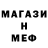 Кетамин VHQ Hentsword