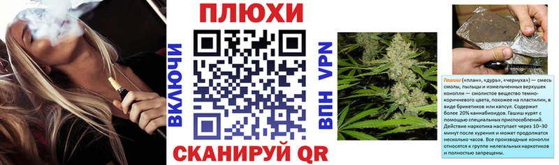 Гашиш AMNESIA HAZE  ссылка на мегу ТОР  Усолье-Сибирское 