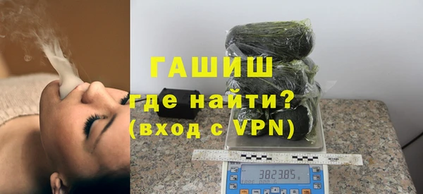 каннабис Абаза