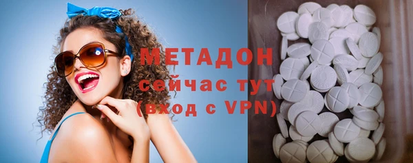 гашиш Алексин