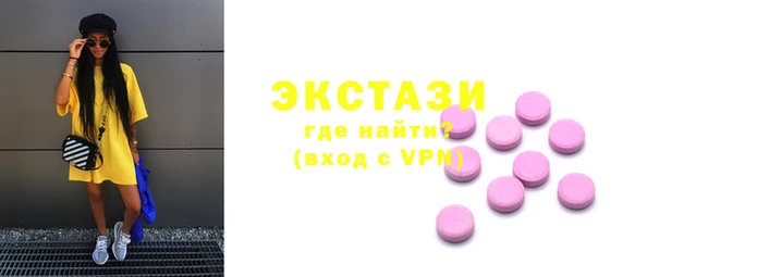 прущий лед Алексеевка