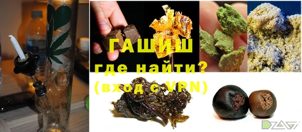гашиш Алексин