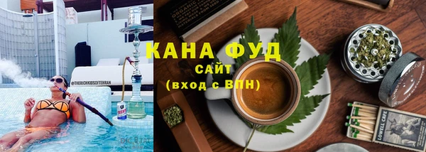гашиш Алексин