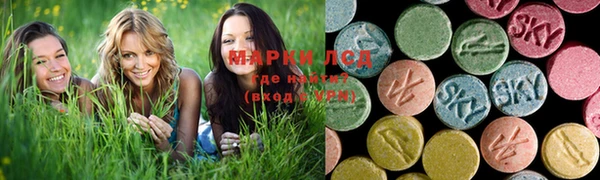 гашиш Алексин