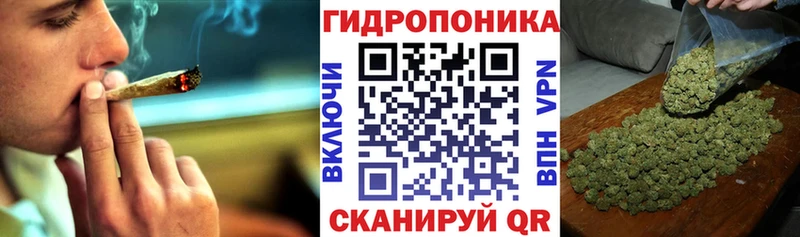 продажа наркотиков  Усолье-Сибирское  МЕГА ССЫЛКА  Марихуана тримм 